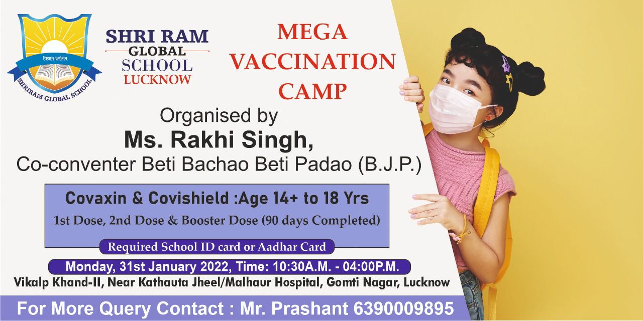 VACCINATION CAMP 1