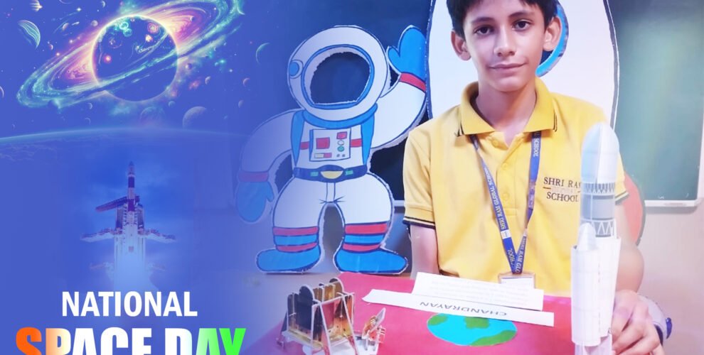 national science day (1)