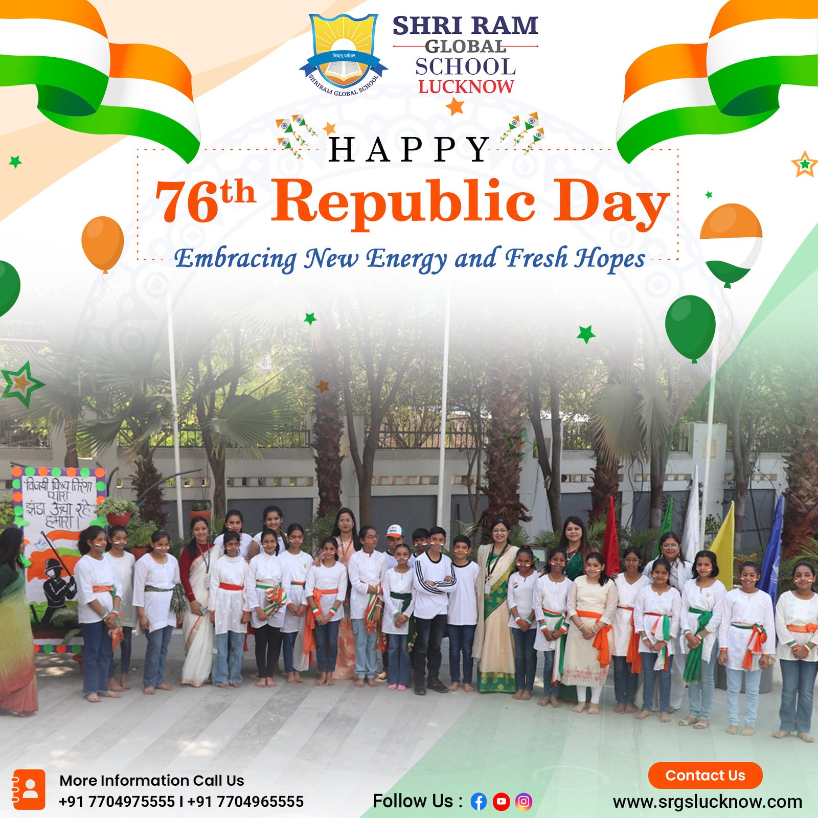 republic day 25 (2)