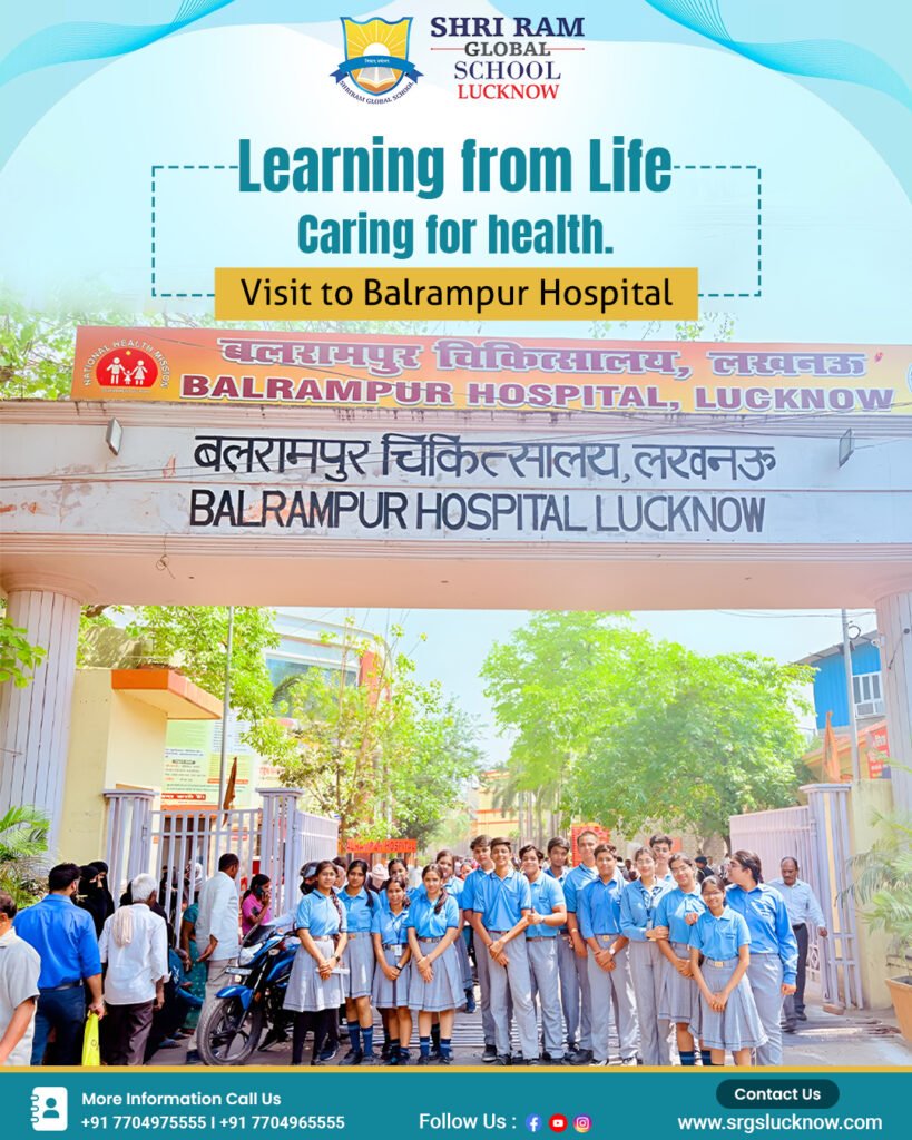 Visit to Balrampur Hospital (1)