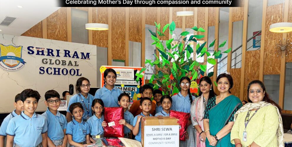 donation drive mother's day website (1)