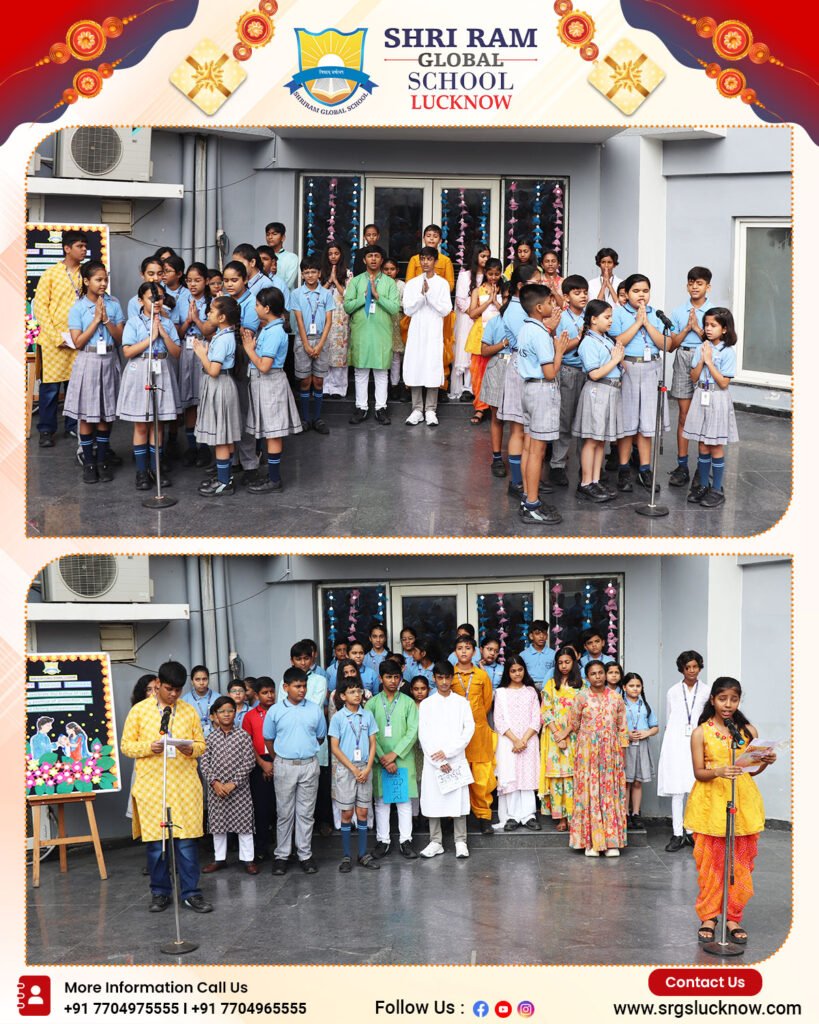 Raksha Bandhan (2)