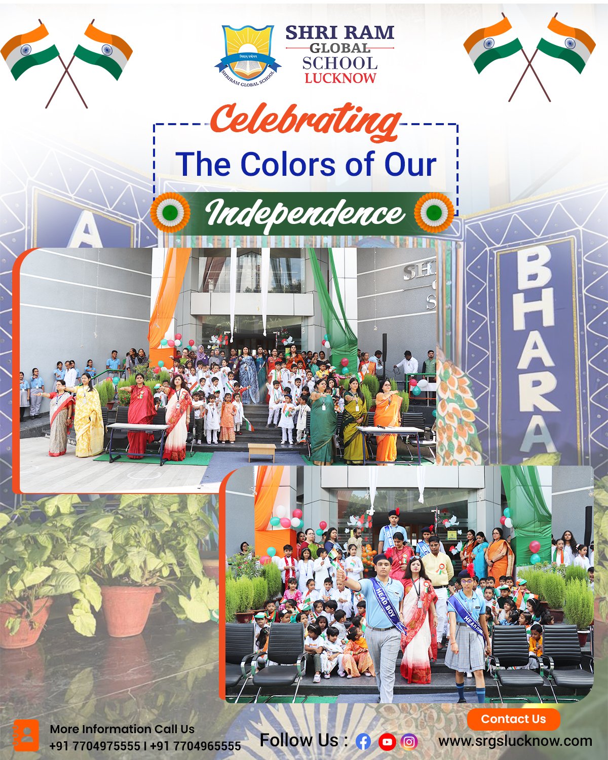 independence day (1)