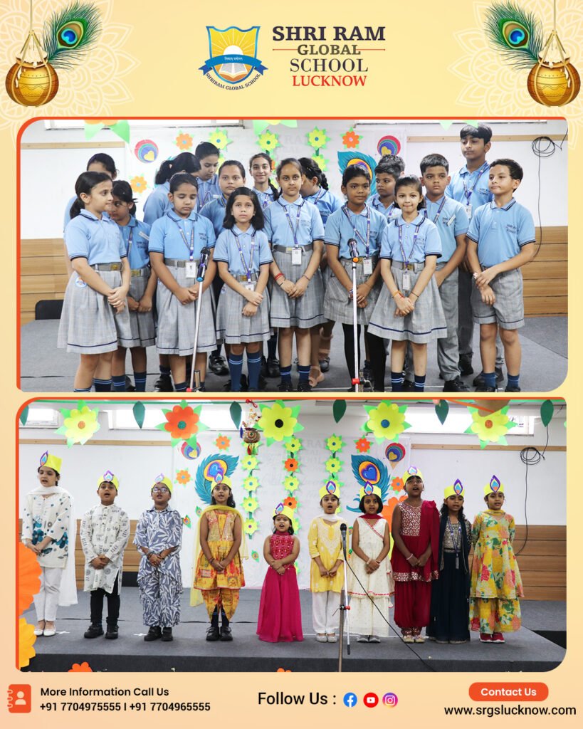 janmashtami (1)