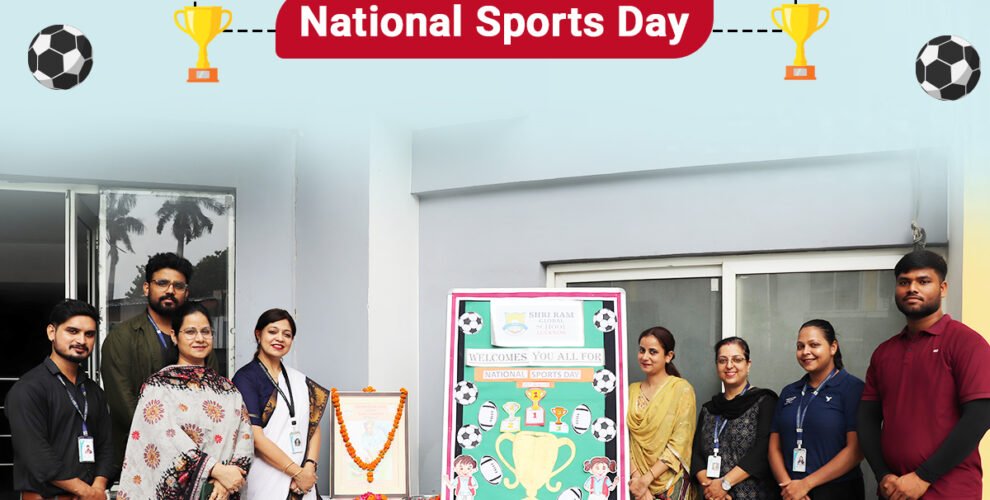 national sports day (1)