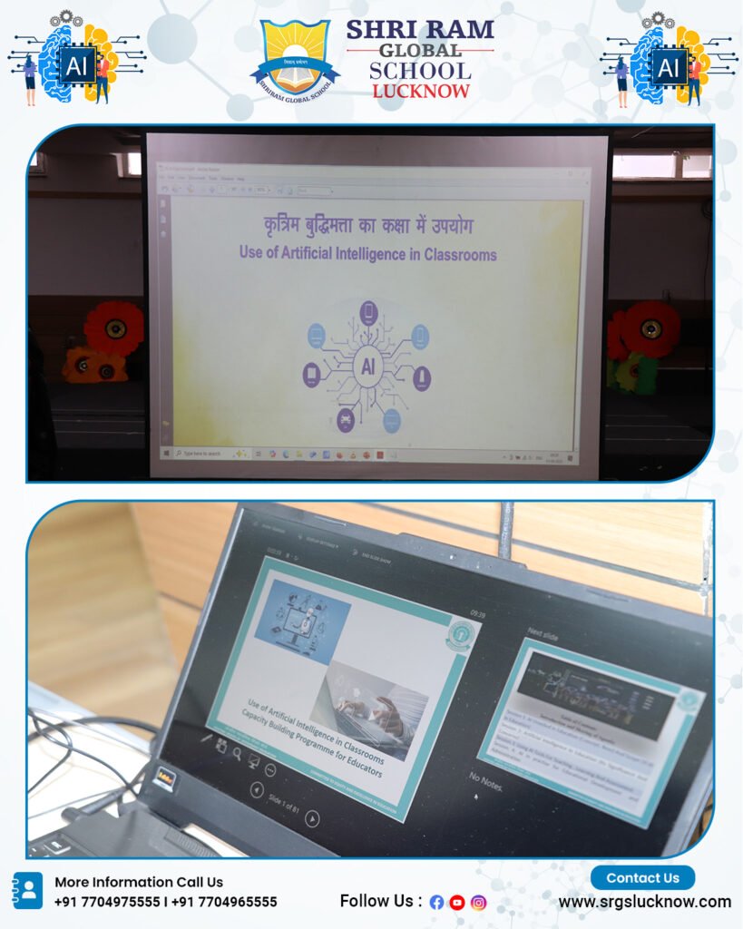 Use of Artificial Intelligence in the Classroom (8)