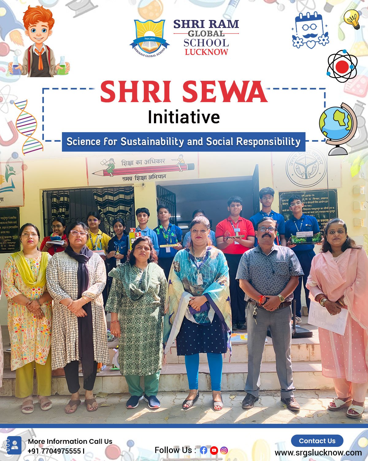 Science model donation drive