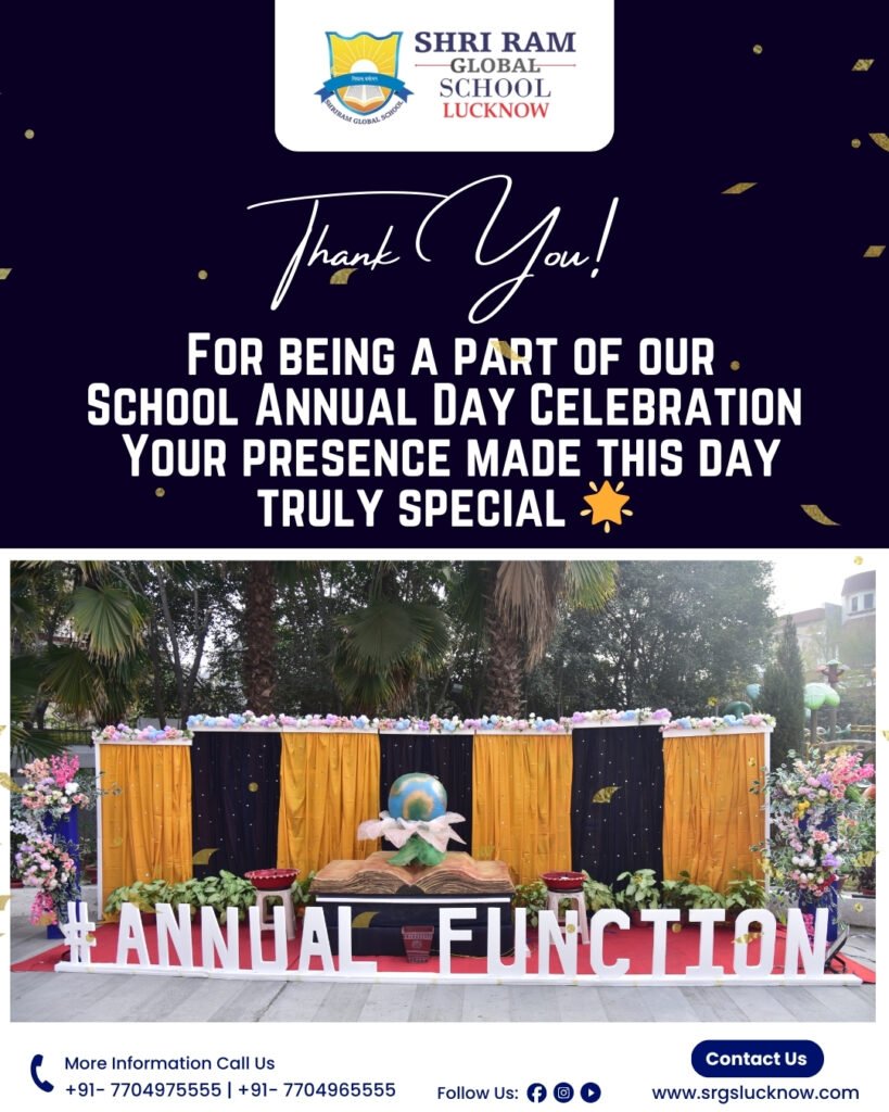 annual day (8)