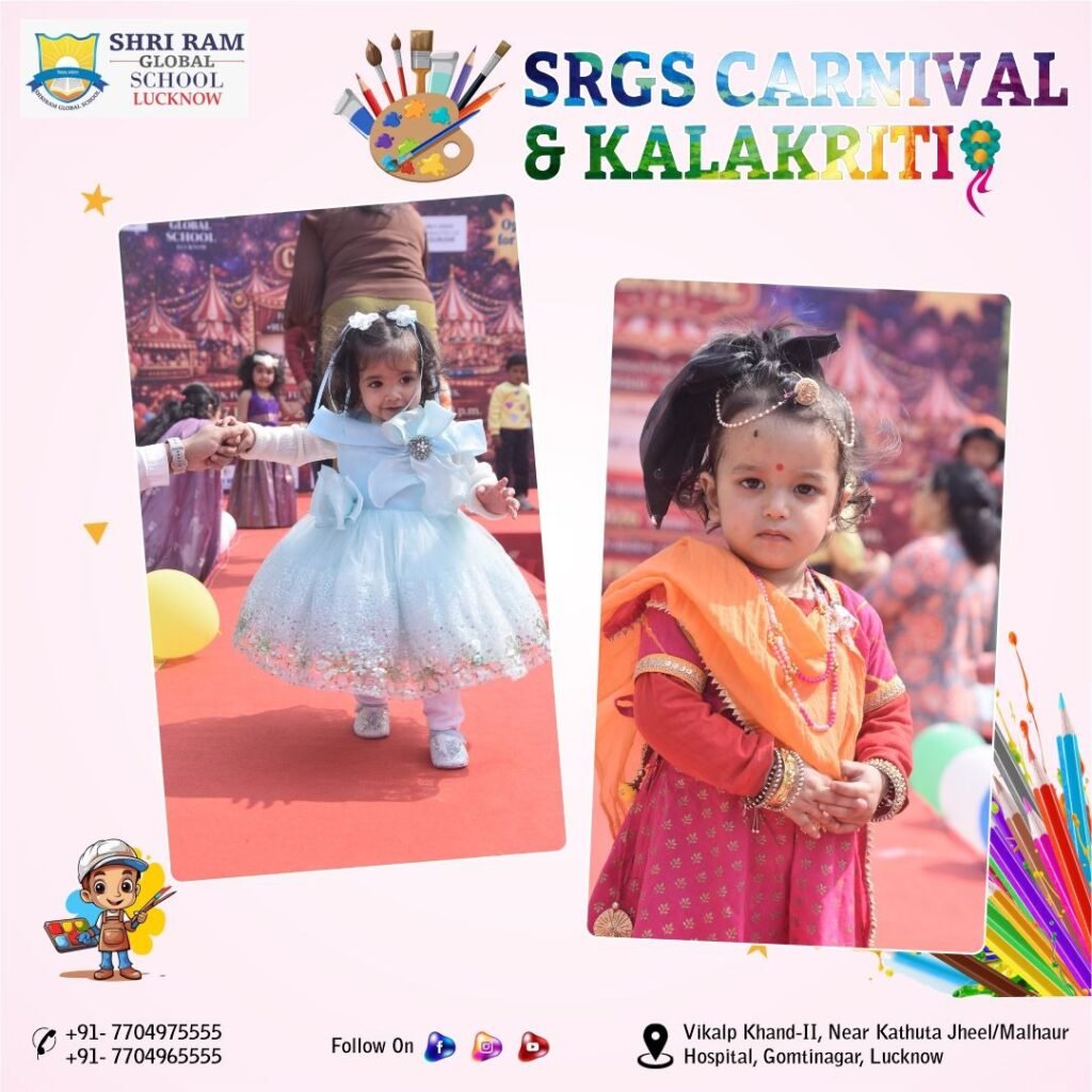 Carnival and Kalakriti (18)