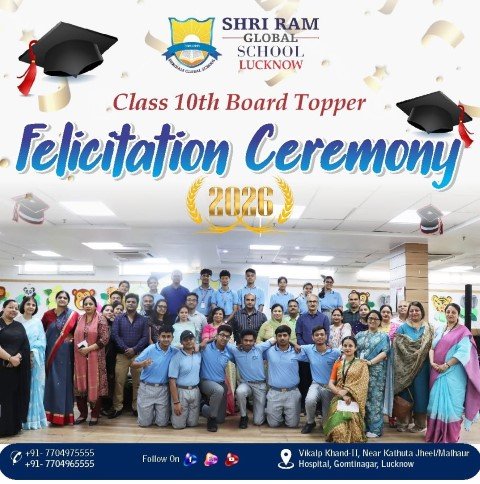 Felicitation ceremony (1)
