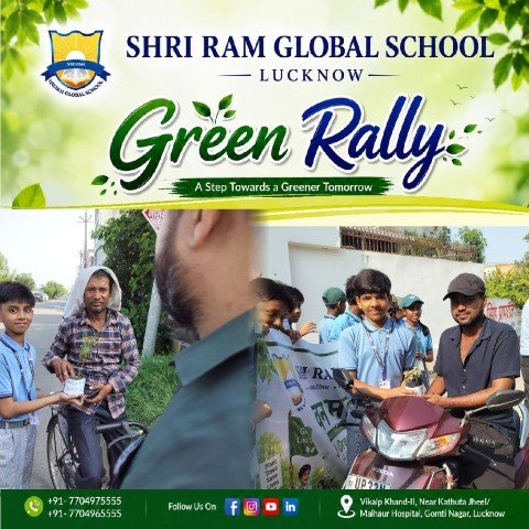 Green Rally (5)