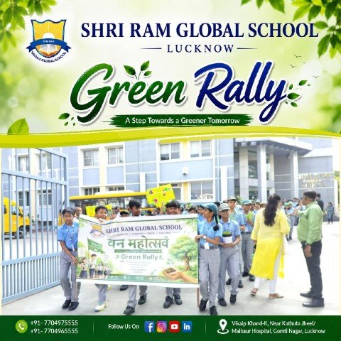 Green Rally (9)