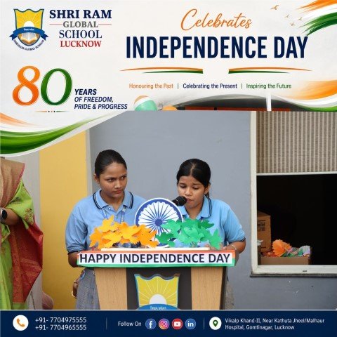 independence day (14)