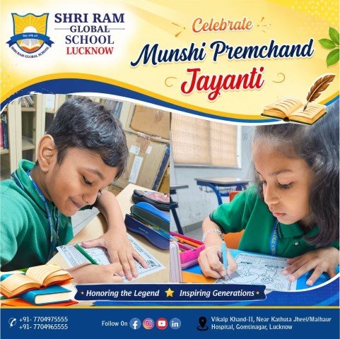 munsi premchand (4)